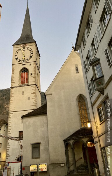 Открытие малоизвестного швейцарского городка Кур.