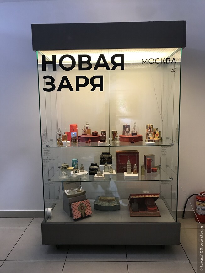 Легенды Советской парфюмерии