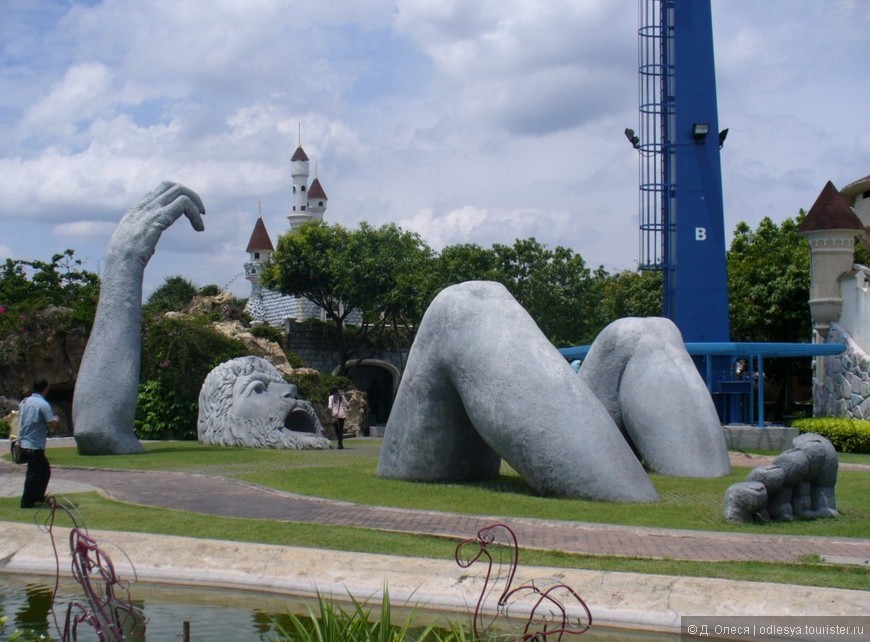 Парк мечты (Dream World park)