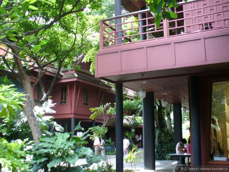 Дом Джима Томпсона (Jim Thompson's house)