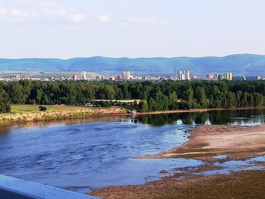 Красноярск плюс дивногорский бонус 