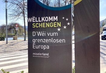 Обновлённая Шенгенская информационная система вступила в действие