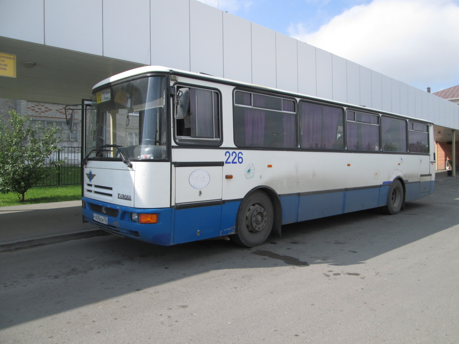 Купить Автомобиль В Город Ялуторовск