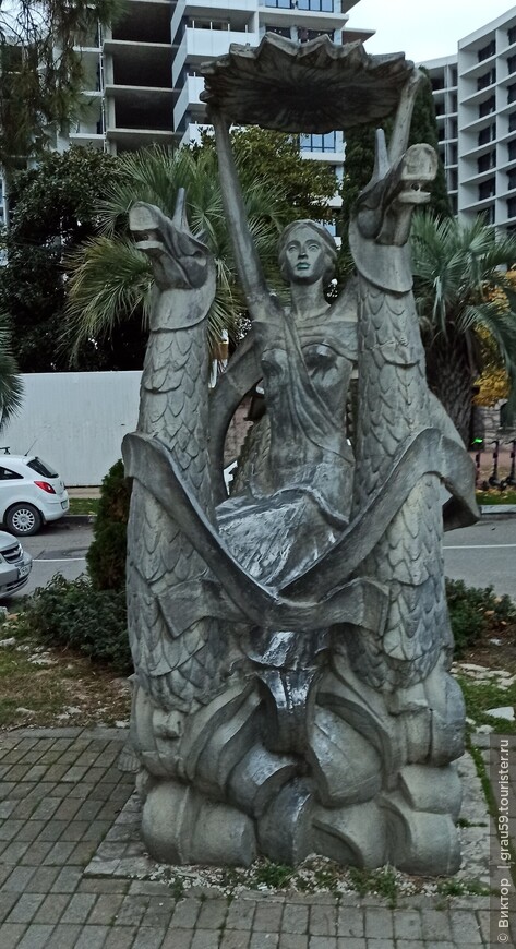 Скульптура «Владычица морей»