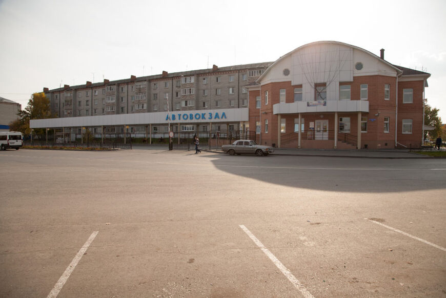 Автовокзал Ялуторовска