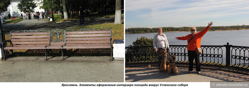 Прогулка в Ярославле по набережной Которосли и по парку на Стрелке