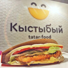 Кыстыбый — tatar-food
