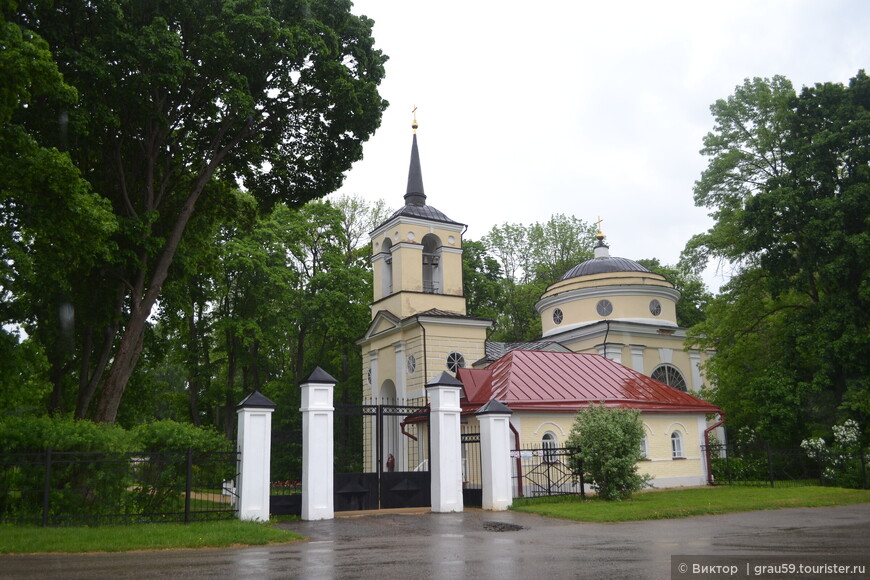 Храм дворянского гнезда Тургеневых