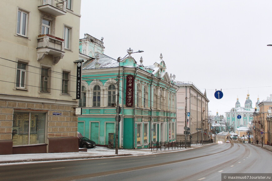 Пешком по Смоленску_Маршрут второй