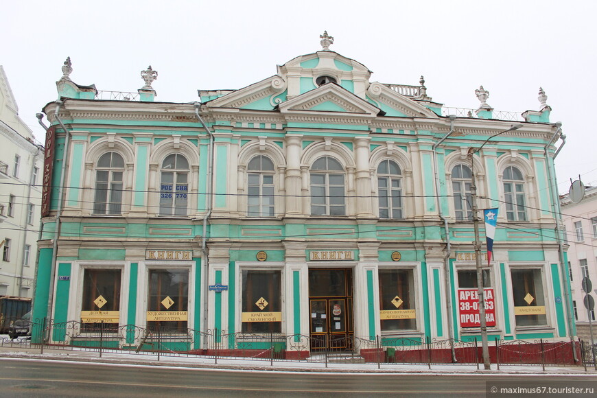 Пешком по Смоленску_Маршрут второй