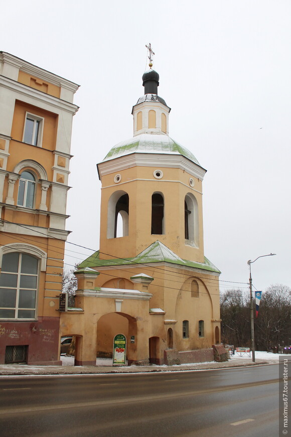 Пешком по Смоленску_Маршрут второй