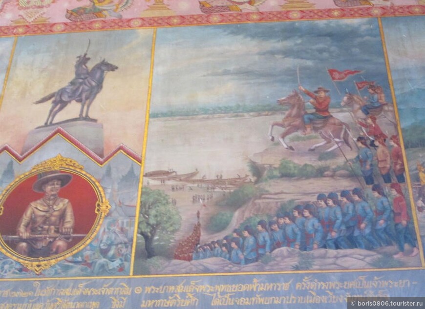 Интересный монастырь недалеко от Меконга