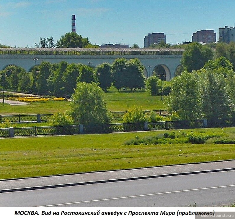 Отзыв про Ростокинский акведук в Москве