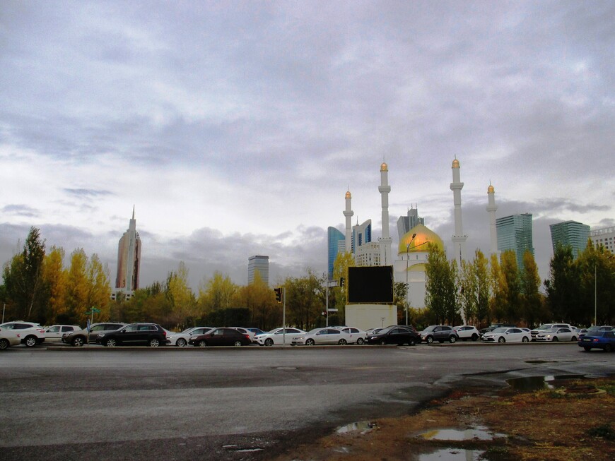 Поездка на восток. Астана