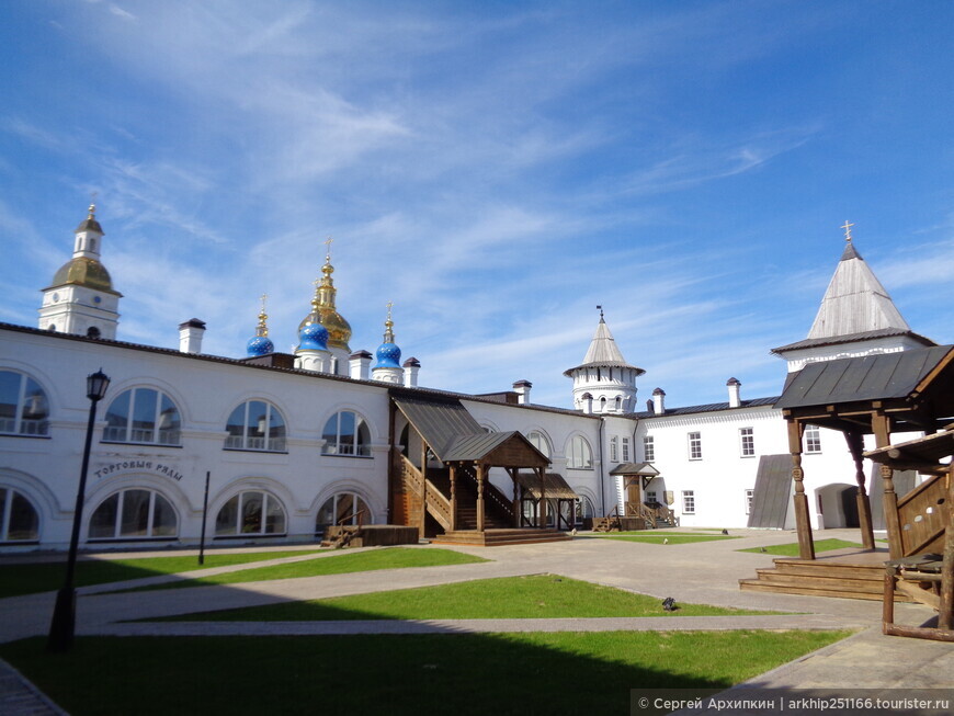 Белокаменный гостиный двор начала 18 века в Тобольском Кремле