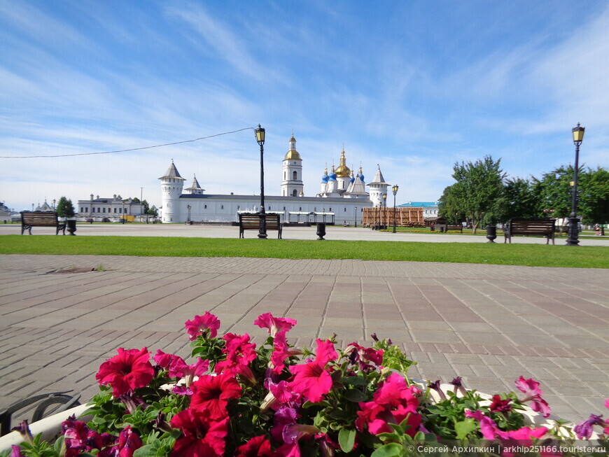 Сад Ермака в Тобольске