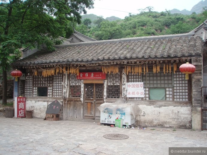 Чуандися - деревня династии Минь