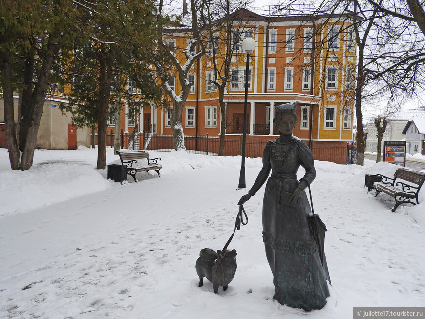 В уездном городе Павлиновске. Часть 2.