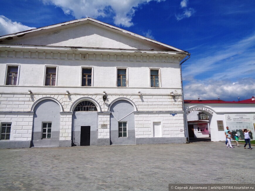 Тюремный замок в Тобольске — одна из самых строгих тюрем в Сибири, а теперь музей Каторги