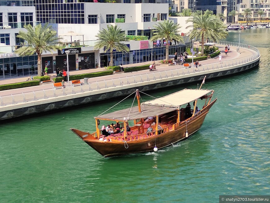 Арабская лодка Доу.