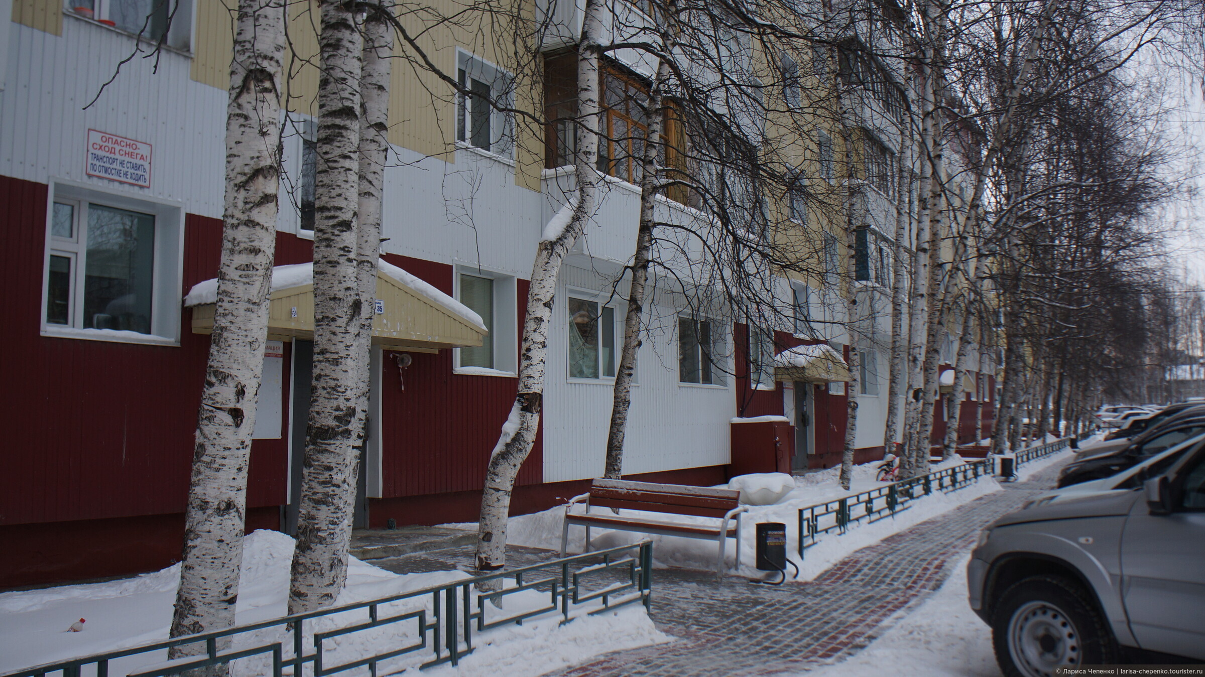 Нижневартовск. Зачем я вернулась в районы Крайнего Севера через 30 лет ...