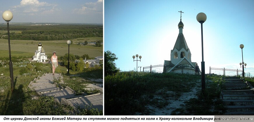 Рассказ о поездке в Свято-Троицкий Холковский мужской монастырь возле деревни Холки Белгородской области