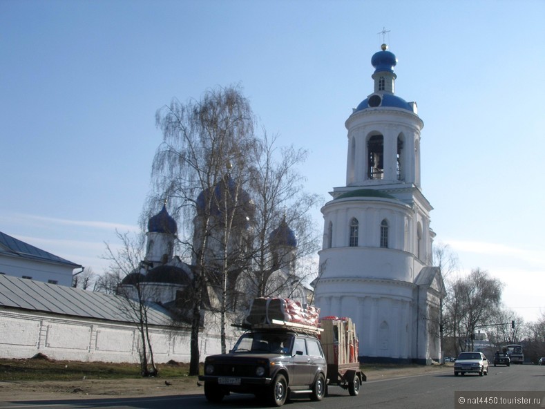 Само совершенство