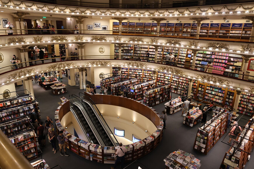 Бывший театр, а ныне - книжный магазин в Буэнос-Айресе. 
