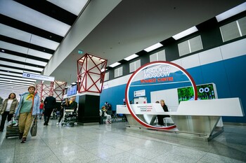 Аэропорт «Шереметьево» признан «Легендарным брендом России» 