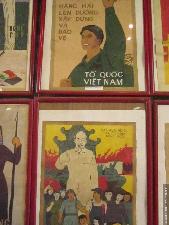 Место, где можно узнать о быте разных народов Вьетнама