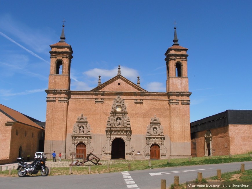Монастырь Сан-Хуан-де-ля-Пенья (новый, действующий)