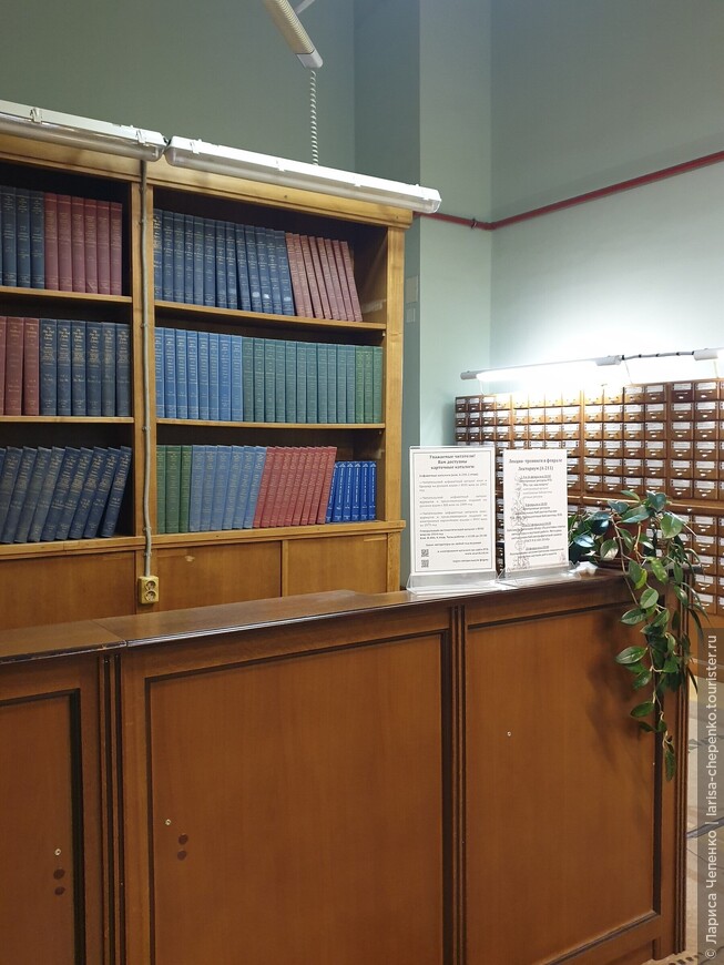 РГБ — главная библиотека страны и её «запретная секция»