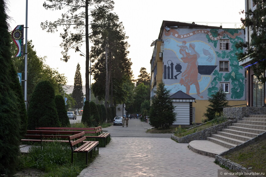 Поездка в город детства