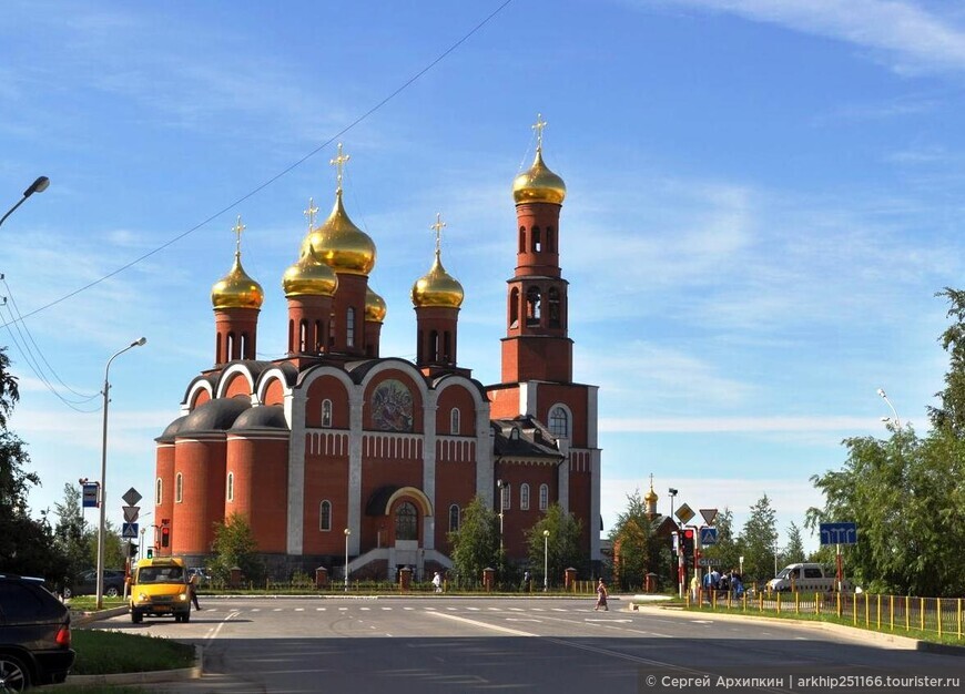 Главный собор Нижневартовска — храм Рождества Христова