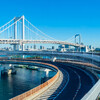 Скоростные дороги Японии