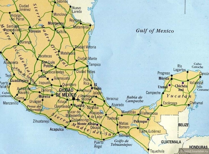Мексика: от карибского побережья до Тихого океана за 27 дней
