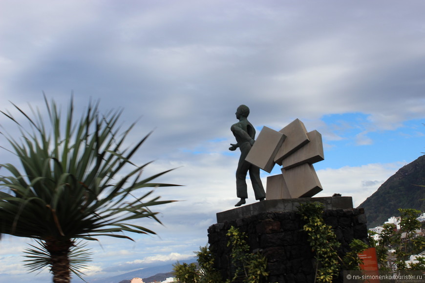 Тенерифе - остров гигантских скал и вечно цветущих садов... Часть 2