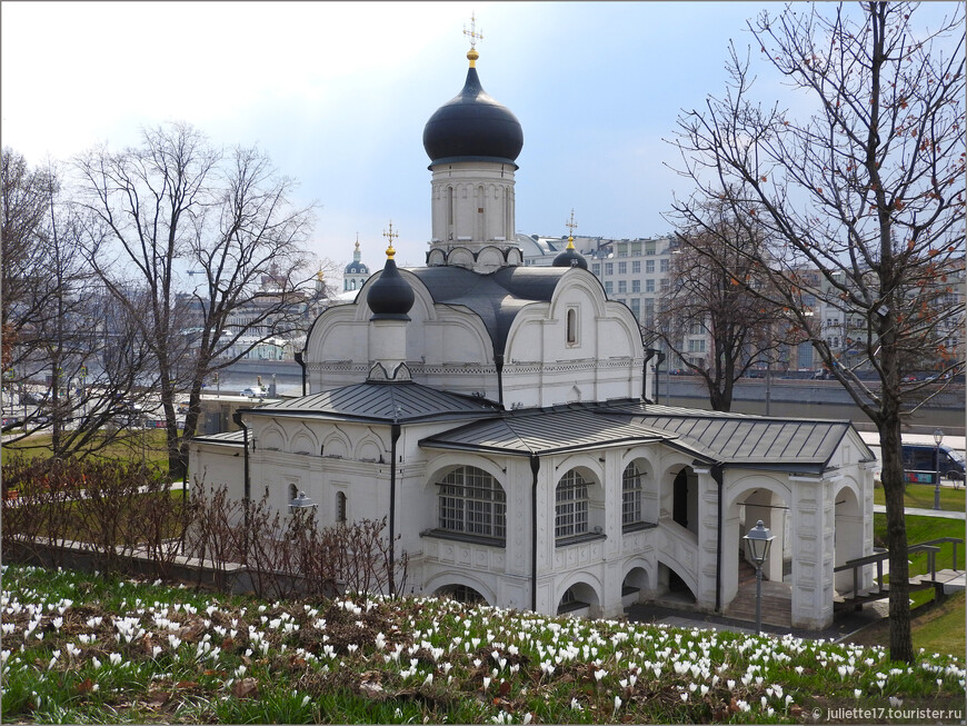 Семь минут до весны