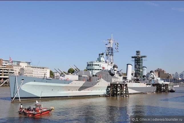 Корабль-музей Белфаст (HMS Belfast)