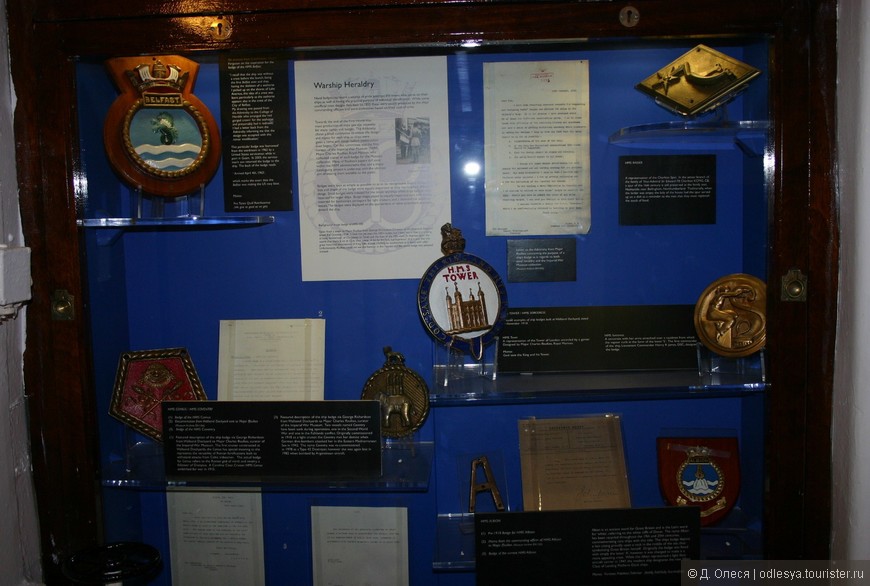 Корабль-музей Белфаст (HMS Belfast)