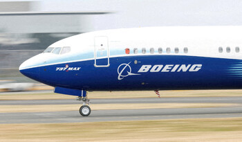 Boeing сократит поставки самолётов 737 MAX из-за производственной проблемы