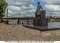 Рассказ про Староволжский мост в Твери
