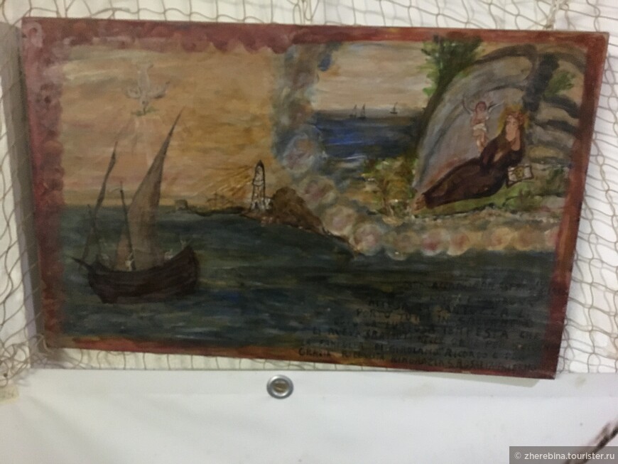 картина на старой лодочной доске