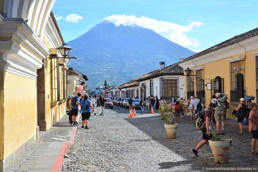 Guatemala Colonial. Ла-Антигуа