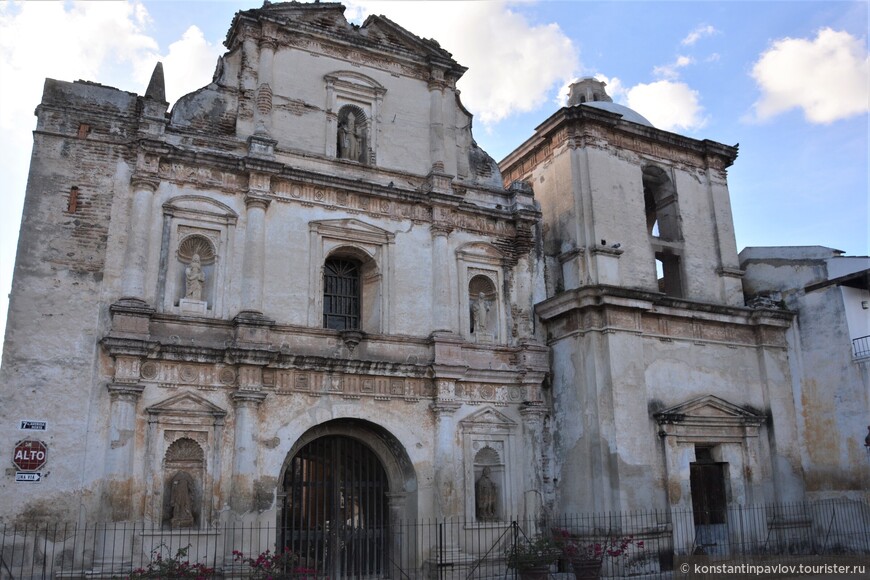 Guatemala Colonial. Ла-Антигуа