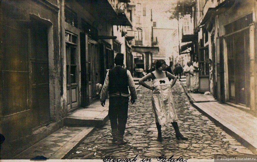 Улицы Красных фонарей вокруг Галаты, 1910 г.