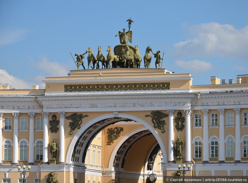 Музей Эрмитажа в здании Главного штаба на Дворцовой площади в Санкт-Петербурге