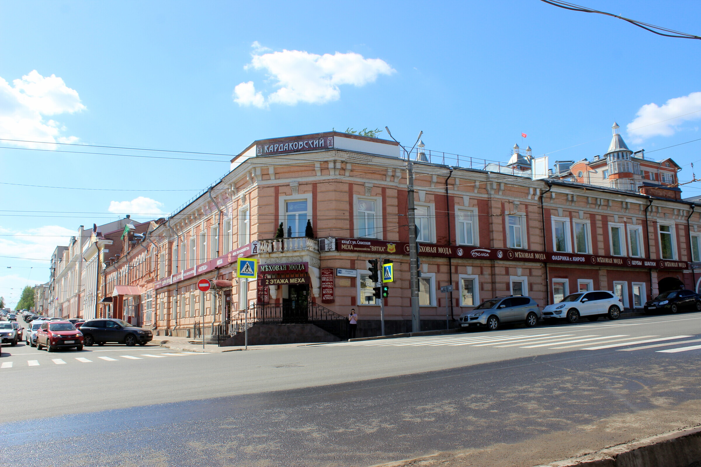 Улица Спасская в Кирове — карта, театр, кафе, магазины, история, фото,  музей, памятники