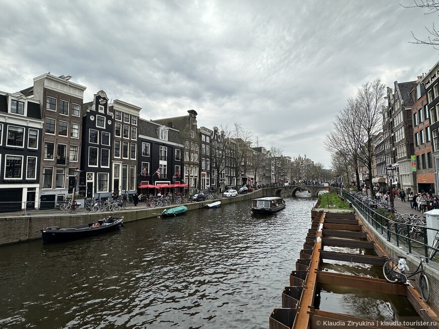 Дождливый Амстердам
