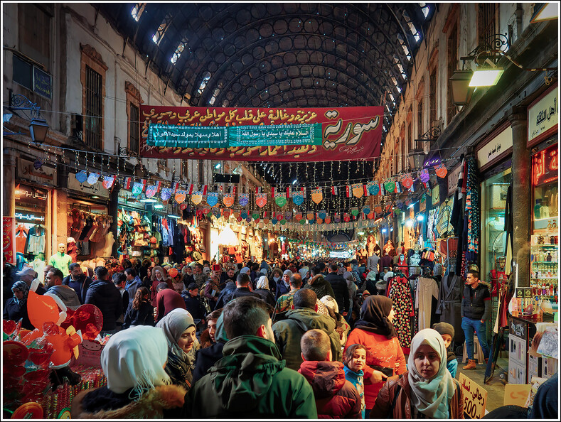 Рынок Сук аль-Хамидия